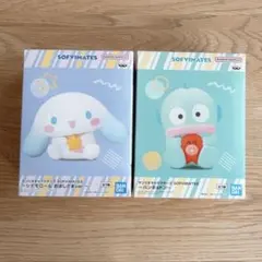 サンリオキャラクターズ SOFVIMATES～シナモロール、ハンギョドン2種類