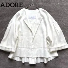 未使用品 ADORE リネン100% 七分袖ノーカラー ジャケット ホワイト