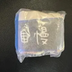 ちいかわ マルチタオル 島郎