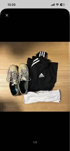 adidas トレーニングウェア & Nike サッカーシューズ