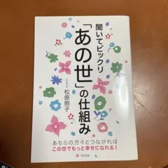 しーちゃん様 リクエスト 2点 まとめ商品 - メルカリ