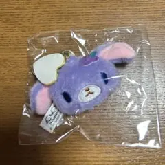 シュガーバニーズ ブルーベリーうさ どこでもぬいぐるみチャーム