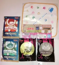 名探偵コナン　くじ　ハンドタオル　タオル　５点　怪盗キッド安室透赤井秀一服部平次