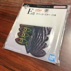 エヴァンゲリオン 一番くじ ラバーコースター ゼーレ