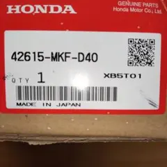 HONDA ブレーキパッド 45022-SR3-516 - メルカリ