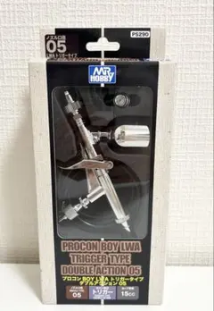 2026年最新】gsiクレオス プロコンboy ps290 lwa トリガータイプ 0.5mm