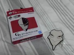 【BLEACH】【一番くじ】ラバーストラップ