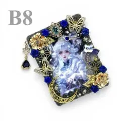 【1631】 B8 硬質ケース ホイップデコ 中華 月 蝶 ゴールド×ブルー