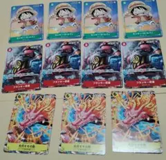 ワンピースカードゲーム 最強ジャンプ付録 11枚セット