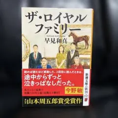 Item thumbnail for item 41788cc2-25fd-402b-be85-45d92618338e