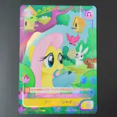 4枚セット】フラッターシャイ GR イラスト違い サイン