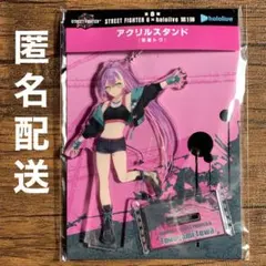 2025年最新】常闇トワの人気アイテム - メルカリ