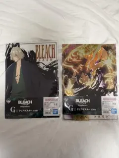 BLEACH 이치방쿠지 G賞 クリアポスター 四方院夜一 浦原喜助 2枚セット