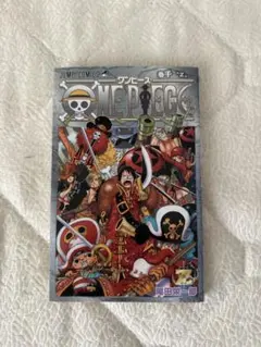 Item thumbnail for item 336c84d2-f221-4b8e-b9ae-e5d404246916