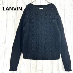ランバンオンブルー LANVINenBlue ケーブル編み ニット【M】セーター
