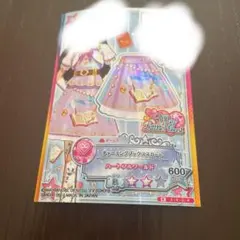 チャーミングブックススカート アイカツスターズ マイキャラ柄