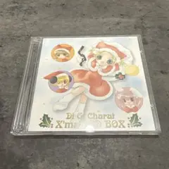 Di Gi Charat X'mas Box