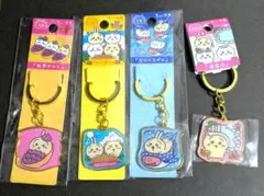 ご当地ちいかわ うさぎ 沖縄3点セット まとめ売り