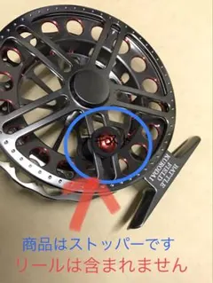 TSURUYA 縞黒檀 ヘチリール 横浜 黒鯛 黒鯛工房 ヘチリール」の人気