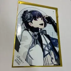 Bプロ B-PROJECT 10周年 特典 ブロマイド 是国