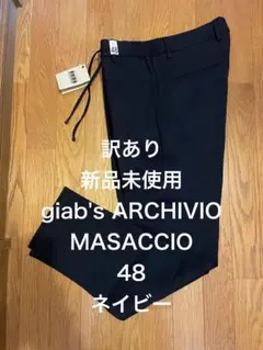 2025年最新】ジャブス アルキヴィオ マサッチョ 50の人気アイテム