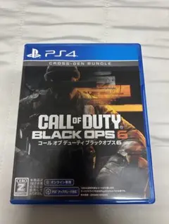 Item thumbnail for item 28b29c4d-7131-4132-851f-dde6aef8f0b2