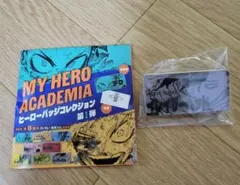 僕のヒーローアカデミア 相澤消太 イレイザーヘッド ヒーローバッジコレクション