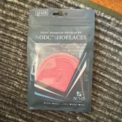 Item thumbnail for item 38e041d5-1fad-4c79-9aa4-fa03323f0aa0