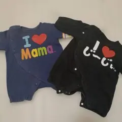 60-70 新生児ロンパース I♡mama