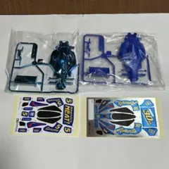 タミヤ ミニ四駆 グレートマグナムR & ガンブラスターXTO - メルカリ
