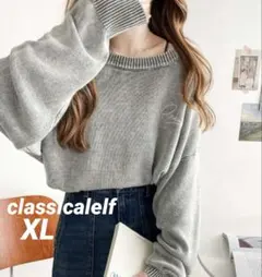 classicalelf XL ワンポイント刺繍ピグメントニットプルオーバー
