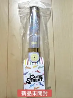 ペンライト　CUTIESTREET きゅーすと　新品未開封　ペンラ　公式 ペンライト CUTIESTREET きゅーすと 新品未開封 ペンラ 公式 - メルカリ