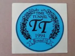 TIME TUNNEL ステッカー ④ - メルカリ