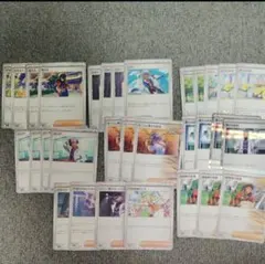ポケモンカード サポートカード まとめ売り