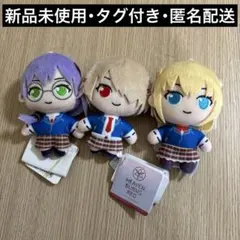2026年最新】ヘブンバーンズレッド ぬいぐるみの人気アイテム - メルカリ