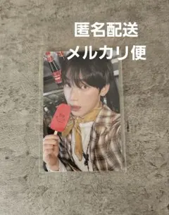 ENHYPEN ソヌ applemusic トレカ