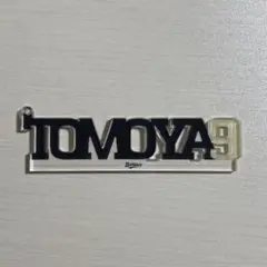 9 野口智哉　コロチャレC賞