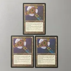 MTG 嵐追いの才能/Stormchaser's Talent 英語版 1枚 - メルカリ