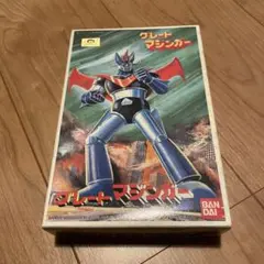 Item thumbnail for item d238be64-6e9e-4993-ac29-a3f889a4eaf0