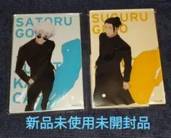 呪術廻戦　コラボカフェ　アクリルボード　五条悟＆夏油傑