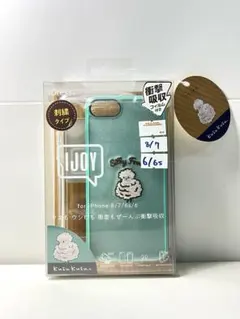 【新品】iPhone8/7/6s/6ケースIJOY衝撃吸収刺繍フィルム付きミント