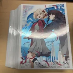 Item thumbnail for item 52376401-7519-4118-90a5-24fe6a8032d8