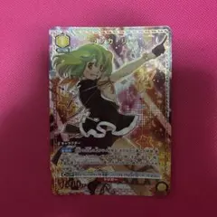 マクロス Vol.2「ランカ・リー」《パラレル》SR☆（スーパーレア