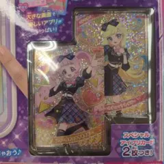ひみつのアイプリ スクールチェックネイビー ひまり みつき 2枚セット