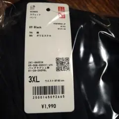 パンツ メンズ スラックス