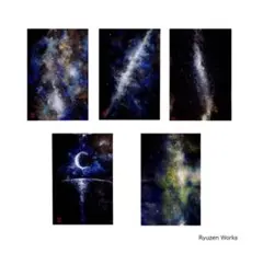 水墨画　宇宙シリーズ　ポストカード　5枚セット