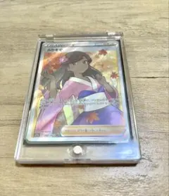 ポケモン - ふりそでSR 2枚セット ポケカ】ふりそでSR・おじょうさまSR 2枚セット｜Yahoo!フリマ