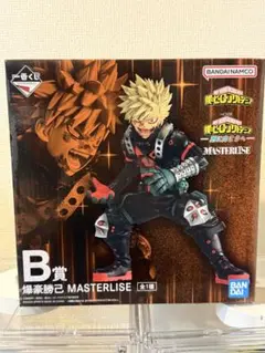 一番くじ 僕のヒーローアカデミア 更に向こうへB賞 爆豪勝己