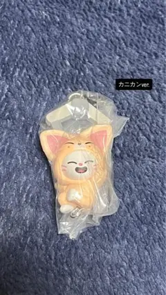 StrayKids スキズ SKZOO つまんでつなげてマスコット ジニレット