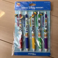 Item thumbnail for item 9db1d799-e251-472d-b7f5-5d68082fec76